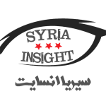 Syriainsight Logo - سيريا انسايت لوغو